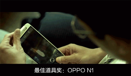 OPPO Find X評測:升降之間盡顯科技與藝術(shù)之美