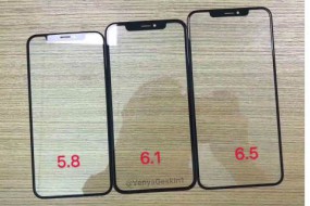 傳蘋果LCD新款iPhone由三家面板廠供貨，下單7000萬