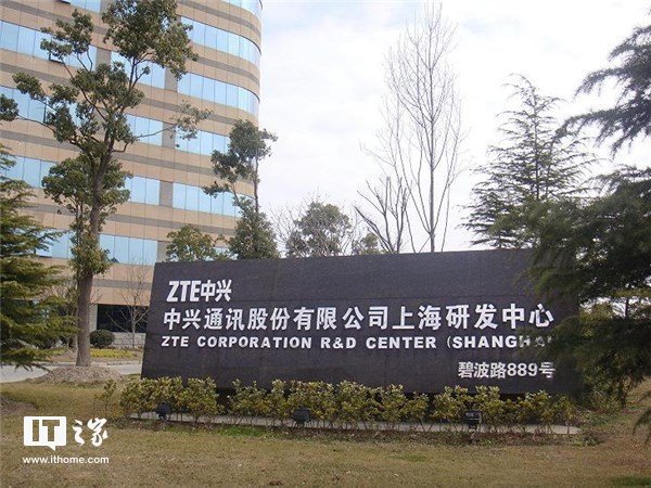 中國移動再向中興通訊采購，新增36套IP短信網(wǎng)關(guān)