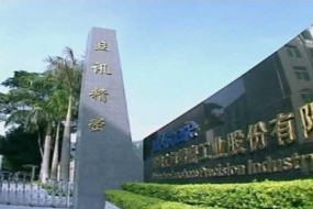 立訊精密上半年凈利潤15.02億元，同比增長81.82%。