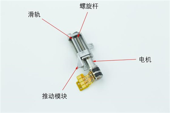 vivo NEX全面屏手機(jī)徹底拆解：迄今為止最復(fù)雜的安卓旗艦之一