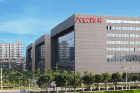 大族激光新一代3D熱彎?rùn)C(jī)/AF噴涂機(jī)/等離子清洗機(jī)重磅來(lái)襲