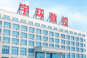 蘋果也不香？玻璃蓋板投資停滯？宇環(huán)數(shù)控上半年凈利下降35%