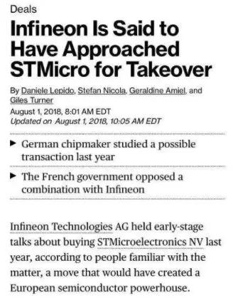重磅！剛剛，英飛凌宣布收購ST！
