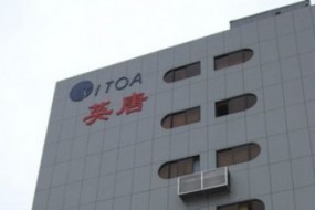 MTK分銷(xiāo)商英唐智控投資7500萬(wàn)入坑3D玻璃蓋板，目前行業(yè)平均每片虧損超過(guò)10元