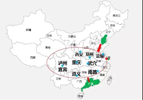 2018年全球及中國(guó)電子產(chǎn)業(yè)遷移報(bào)告