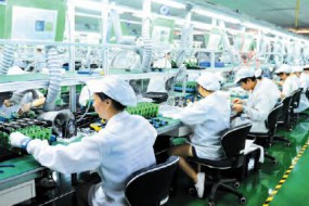 2018年全球及中國電子產(chǎn)業(yè)遷移報告