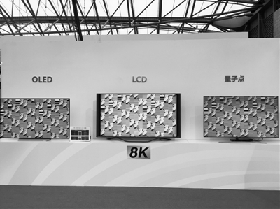日本沒放棄OLED 夏普J(rèn)OLED如何出招？