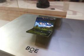 京東方亮相首屆重慶智博會(huì) 推可自發(fā)聲的柔性屏