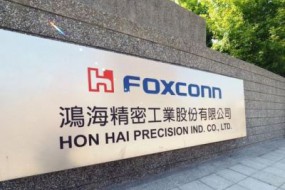 股價(jià)下跌 34%,員工縮編 30 萬:鴻海怎么了?