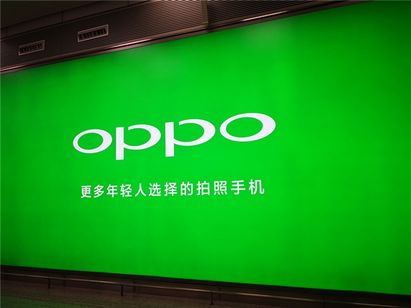 厲害了！OPPO宣布5G手機(jī)進(jìn)展：已打通5G信令