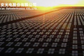3億美元收購以色列通信芯片公司ColorChip，三安光電想要做什么？