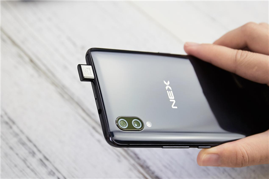 vivo NEX新版本來襲，升級(jí)屏幕指紋+8GB大運(yùn)存