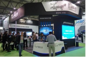 AI商用化時代，圖麟科技率先搶占工業(yè)賽道