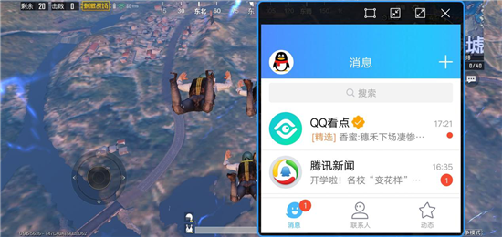vivo Y81s上手體驗，新一代全面屏鑄就高顏值