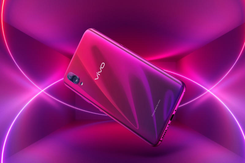 顏值科技雙突破 vivo X23系列手機正式發(fā)布
