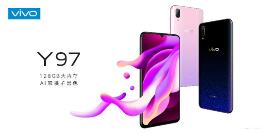 vivo Y97預(yù)售開啟：強勁配置＋AI智慧拍照，超乎意料的全面屏升級