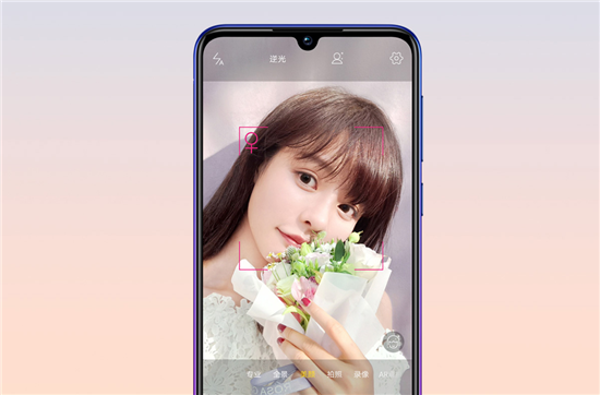 vivo Y97預(yù)售開啟：強勁配置＋AI智慧拍照，超乎意料的全面屏升級