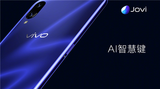 3D幻影極光漸變+靈動水滴屏 vivo X23全面開售倒計時3天