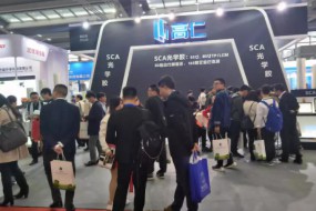 突破貼合工藝瓶頸，提高企業(yè)良率，高仁新材SCA立奇功
