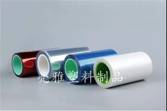 OLED全系保護膜取得重大突破，亮雅塑料亮相11月第二屆重慶·國際手機展