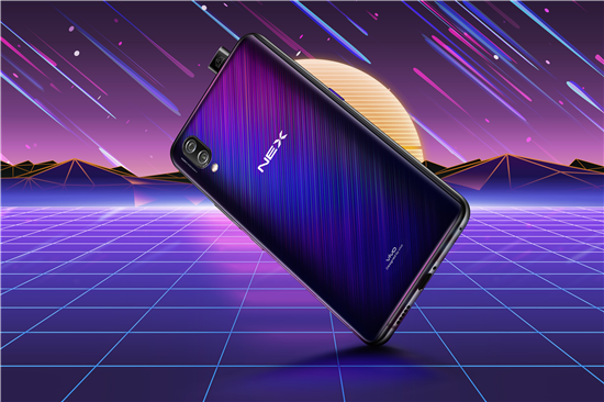 潮流外觀+強(qiáng)悍配置，vivo NEX星跡版發(fā)布，將成高端旗艦暢銷單品
