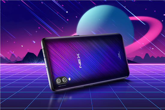潮流外觀+強(qiáng)悍配置，vivo NEX星跡版發(fā)布，將成高端旗艦暢銷單品
