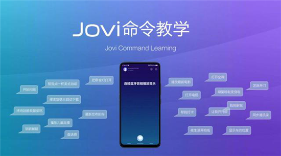 潮流外觀+強(qiáng)悍配置，vivo NEX星跡版發(fā)布，將成高端旗艦暢銷單品
