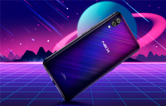 潮流外觀+強(qiáng)悍配置，vivo NEX星跡版發(fā)布，將成高端旗艦暢銷單品