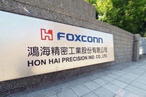 蘋果供應商鴻海精密丟掉臺股市值第二大公司寶座