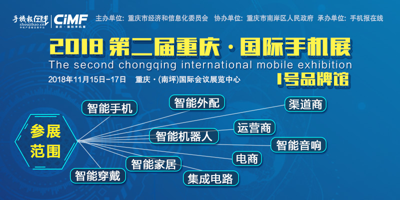 奧華激光:多項(xiàng)技術(shù)緊隨世界步伐 引領(lǐng)激光行業(yè)快速發(fā)展