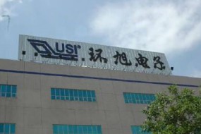 產(chǎn)能過剩常態(tài)下，左右為難的環(huán)旭電子，蘋果是啃還是吐？吐！