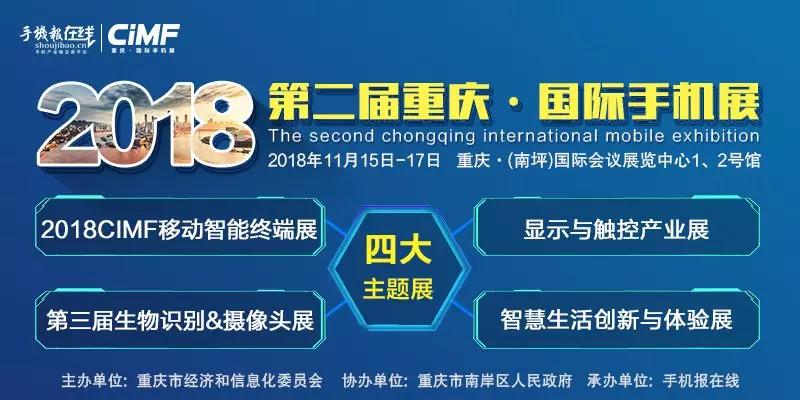 旭晟半導(dǎo)體：不斷優(yōu)化新技術(shù) 提高市場(chǎng)競(jìng)爭(zhēng)力