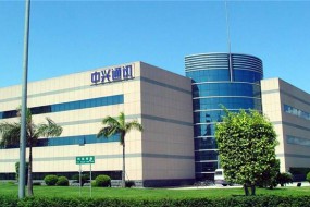 中興通訊：繼續(xù)購(gòu)買“董事、監(jiān)事及高級(jí)職員責(zé)任險(xiǎn)”