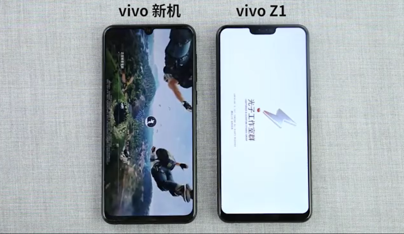 千元機(jī)用上驍龍710？vivo Z系列10.17祭出殺手锏