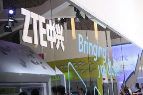 中興通訊發(fā)力5G建設(shè) 行業(yè)龍頭能否再次起飛
