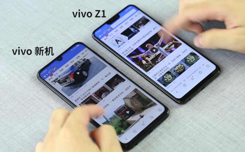 vivo Z3驍龍710安排上了！千元榜單再添爆品
