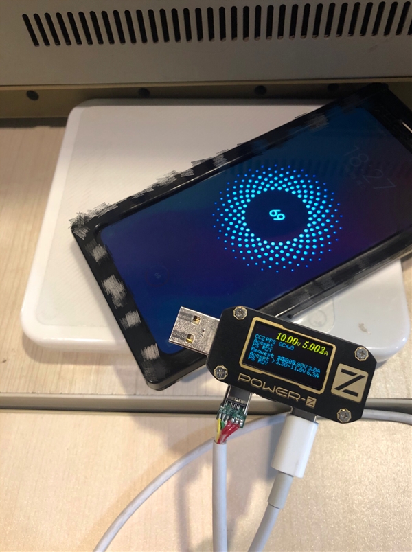 超級無線充電技術曝光:功率達50W