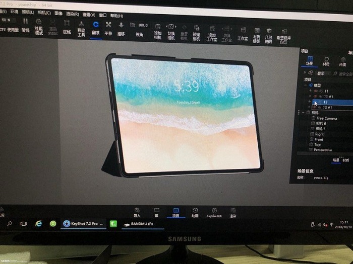 傳新款iPad Pro厚僅5.9毫米 無耳機插孔