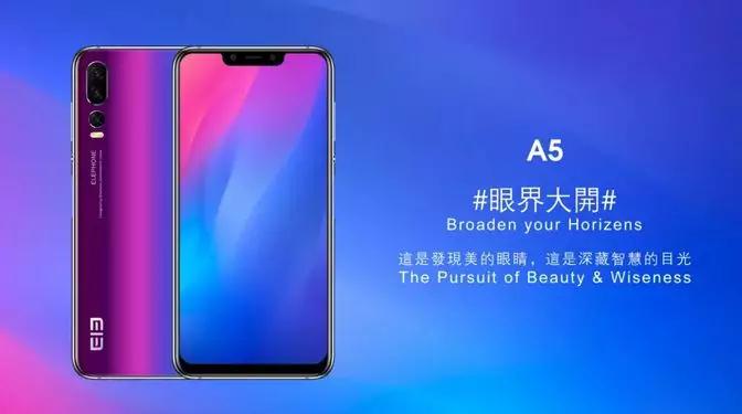 大象手機(jī)：定位高端手機(jī)，瞄準(zhǔn)歐洲市場(chǎng)