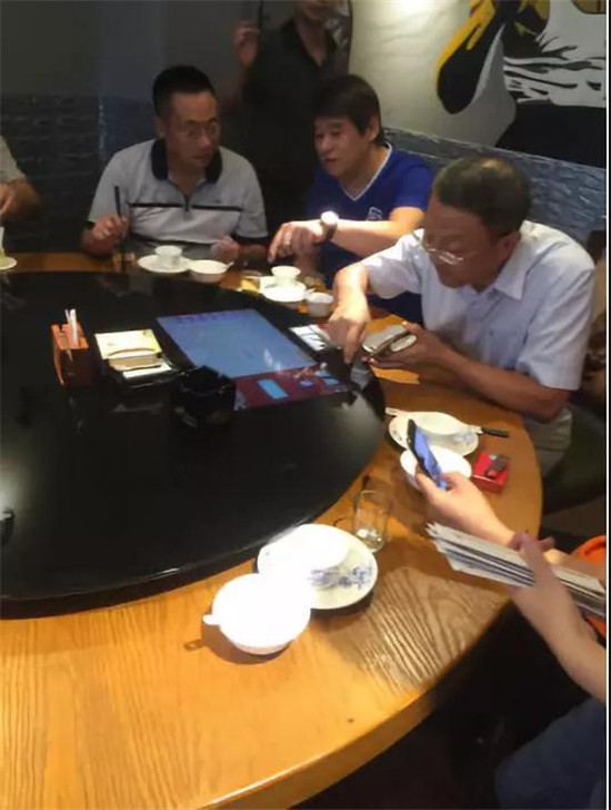 智能顯示屏撬動(dòng)萬億市場，藍(lán)圖信息讓智慧社區(qū)觸手可及