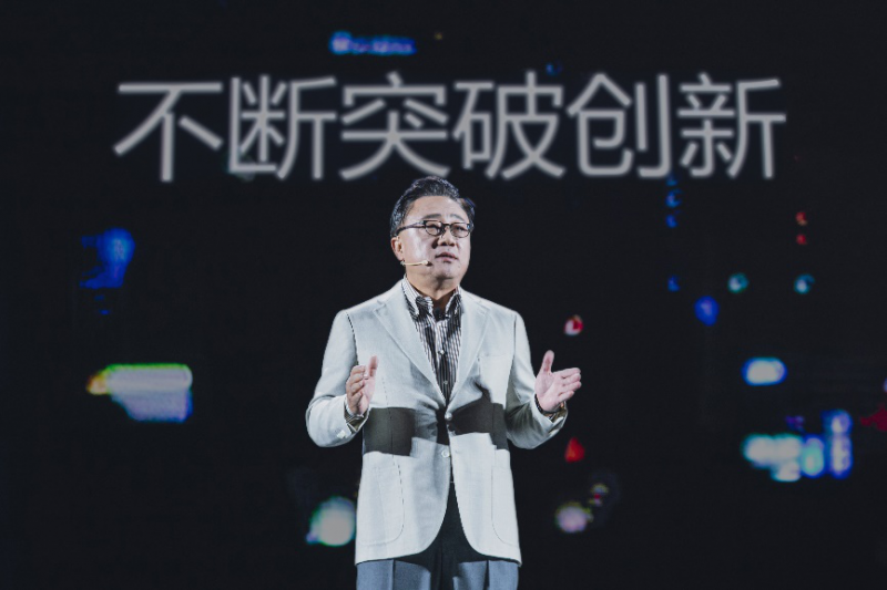 三星Galaxy A系列正式發(fā)布 后置四攝手機登陸中國