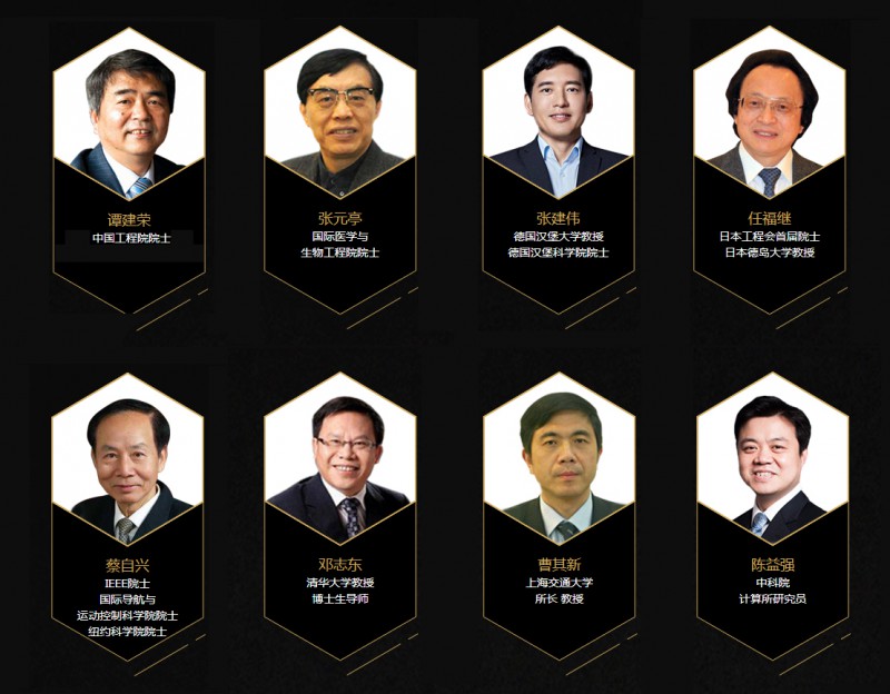 維科杯·OFweek2018中國(guó)高科技產(chǎn)業(yè)年度評(píng)選網(wǎng)絡(luò)投票正式啟動(dòng) 誰(shuí)能勝出由你決定！
