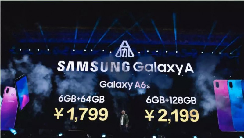 三星首推ODM手機：聞泰科技募資46億，264億收購安世半導(dǎo)體