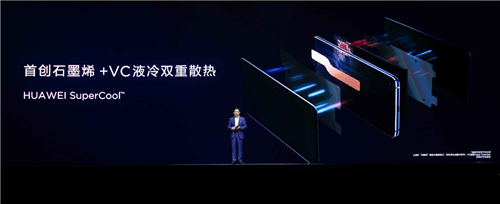 年度旗艦華為Mate 20系列國(guó)內(nèi)發(fā)布 定義智慧新高度