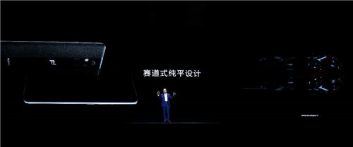 年度旗艦華為Mate 20系列國(guó)內(nèi)發(fā)布 定義智慧新高度