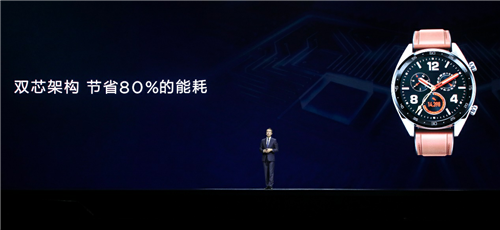 年度旗艦華為Mate 20系列國(guó)內(nèi)發(fā)布 定義智慧新高度