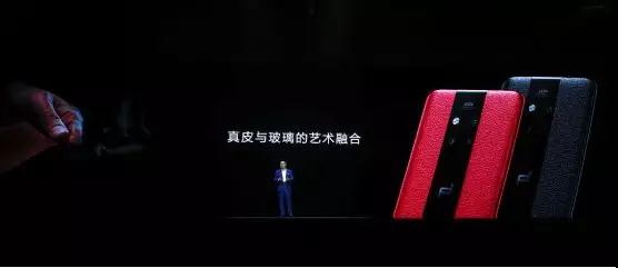 華為Mate20系列30多家核心供應商曝光