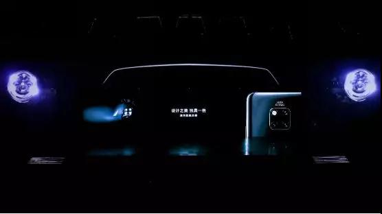 華為Mate20系列30多家核心供應商曝光