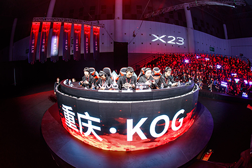 X23攜手高通打造巔峰競技體驗(yàn)，王者榮耀vivo電競盛典落幕